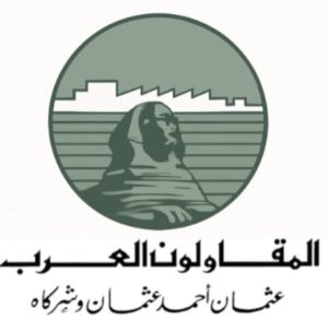 المقاولون العرب